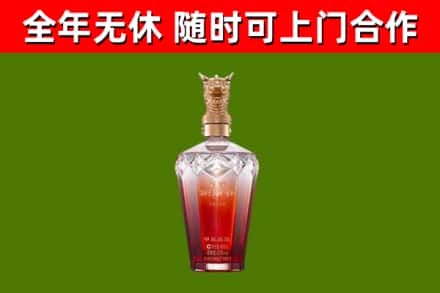 温泉县回收剑南春价格